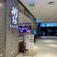 죬裬ȫ¹ʢĳʲô