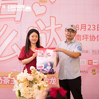 ֱ������һ���̲裬������������600λ�α��ҵ����Լ��ڶ������