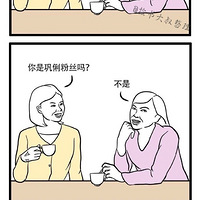 е