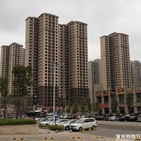 ����ʵ�汱ŷ����ʽ�ܾ�����װ�����С���2020����װ���ռǡ�