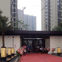 �ڶ����ҵ���̲�ζ��С��~��2020����װ���ռǡ�