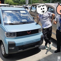Լmini EVûյ쿪ֱ