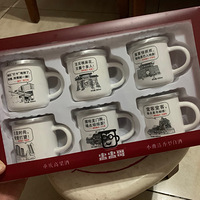ѺȰ׾ƣ˰