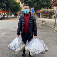 ��ʮ����е����ӣ��ڿ����гɳ�����΢Ц�м�ǿ��