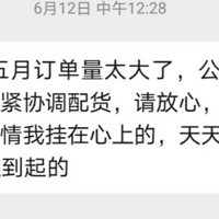 �˼ҹ�������̫������������»�û����