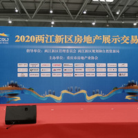 ѣ2020ֳ~