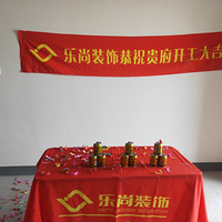 С��װ�޼�¼