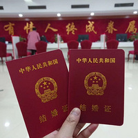 �������׳ɹ���