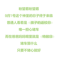 Ǹ | ѧػݣ88Ԫ +4ڿ