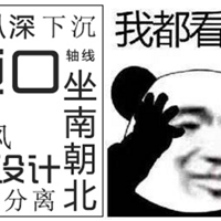 �����Ͱ��㿴Plus����2�ڣ��������