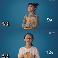 �������Ů�Զ԰���Ľ��飬��7�굽78��