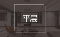 106깤ĿƷչʾ