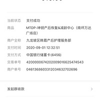 ѾˣԶ뱩ͨ飡
