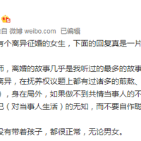 �и����������Ů��������Ļظ�����һƬ�����������