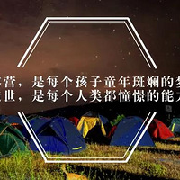 һĵ|ʽСѧ2024תѧγ