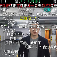 �Ϻ�1.9�ں�լ���ˣ�һ������18��ɳ������һ�׷�