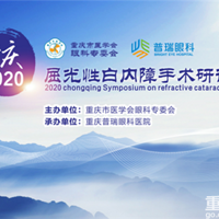 2020԰ֻɹٰ