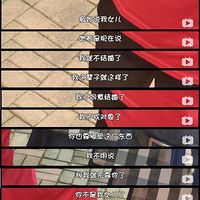 ���׽Ǵ�ү�������ж���