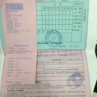 װ�޽ӽ�β��������ŷ����ȫ�ݶ��ƵĴ��