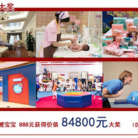 ĸǸ84800ԪĽ󽱣ӽ˰~~