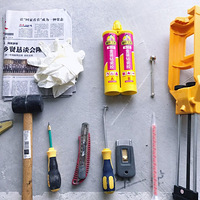 ������ЩС���ߣ�����get���켼��