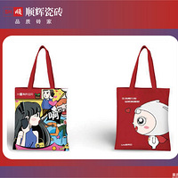 ��˳�Դ�ש��������ѯ���ʹ�ש���Ż���Ʒ����ͣ