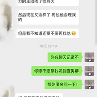 �����׶��������Ի���������û��Ϸ