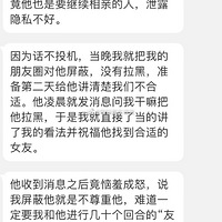 ����Ͷ������������Ȧ���Է����߳�ŭ����������������