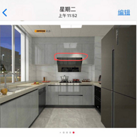 ��������һ����װ�޹����еĳ�������