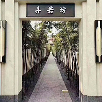 2020ϵ4