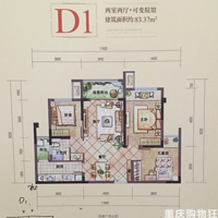 ����֢�����˵���װ֮�á�2020����װ���ռǡ�