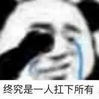 ȥͬ¼ͣЬԼĽųѬ