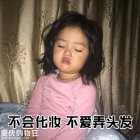 ����Ů�����������������ļ���