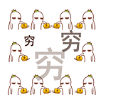 ˭˵׶԰ǧԪµ׶԰˽һ