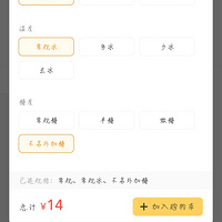 ̲費ʲô˼