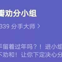 27����Ȱ����֣�����ʲô�������飿���ڶ��������һ��