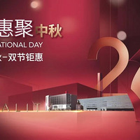 �±��߶�ȫ�ݶ���   �˹�����-˫���һ�