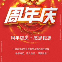 ���ݡ�������ά�� ������졤�ж��һ�