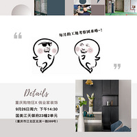 �����ؿ����š�31�� | ʵ������ˮ������ȫ���� �������ձ�׼�淶