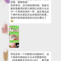 �������׶������Ƭ�ǳ�����Ů���ѣ�