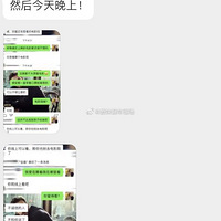 ��Ϊ����Ӱ�����׶�������һ����磬û�뵽�����ϸ��������ͱ���