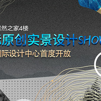 ����ԭ��ʵ������㿪Ļ����ѹ�չ��Ʒ�5����3��װ�����