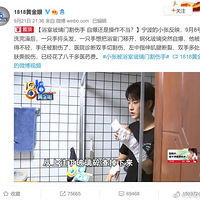 Ůͬ��Ϊ���˵�С����άȨ����ͬ����������������ţ����´�ͬ��