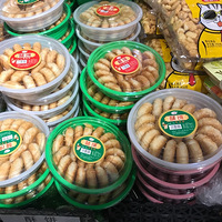 ����һ����ͳ��ţ����������æ��֮�󣬾�ȥ�䳬���ˣ��Ե�һЩ