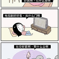 ���ã���Ҷ��Ǹ�ƾ���µ���