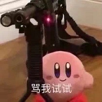 �����һ��AA�ƣ��������ܲ��ܽ��ܵ������ˡ�