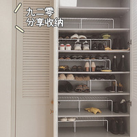 �Ŷ��� | ����һ�����ɡ����ɴ�������