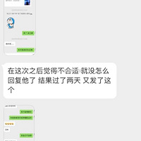 �������ε����׶��󣬺�ִ�ŵĽ��ҳ�ȥһ�����Ρ�...