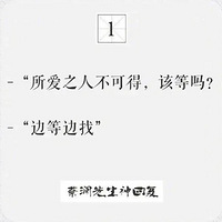 ����������΢����ظ�