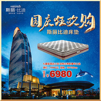 ������񻶹���˹���ȵϴ��泬���һݣ���ɭ���������ͣ�